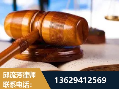 宁波-刑事案件