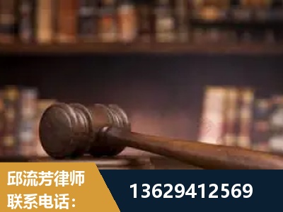 宁波-毒品罪改判