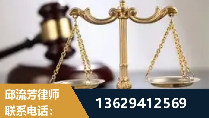 宁波-疑难刑事案件处理