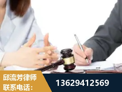 宁波-新型网络犯罪