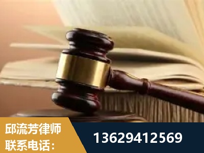 宁波-离婚财产纠纷