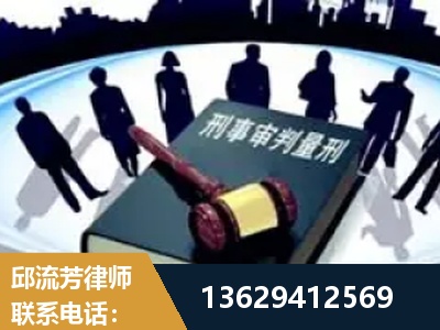 宁波-诈骗类犯罪