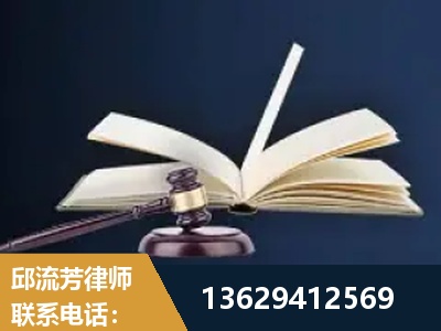 宁波-遗产继承