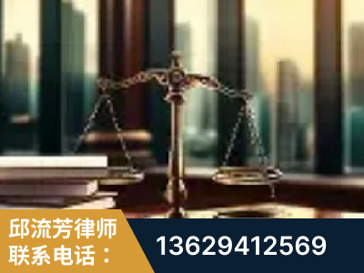 宁波-重大刑事案件处理